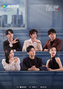 网站的优化只信z火20星荐