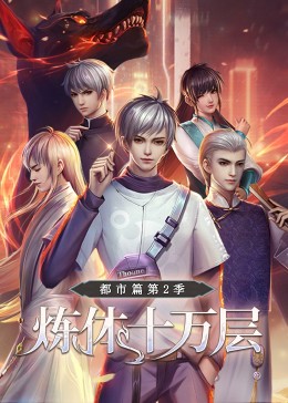 漯河网站优化公司推荐