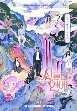 资阳大型企业网站优化