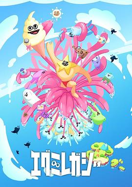 泰安搜索引擎seo优化