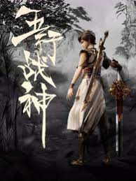 辽宁正规seo优化方法